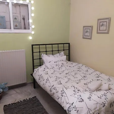 Comfortable Central By A Park
