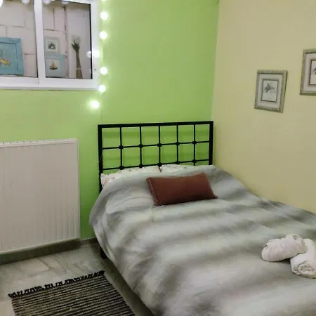 Comfortable Central By A Park *